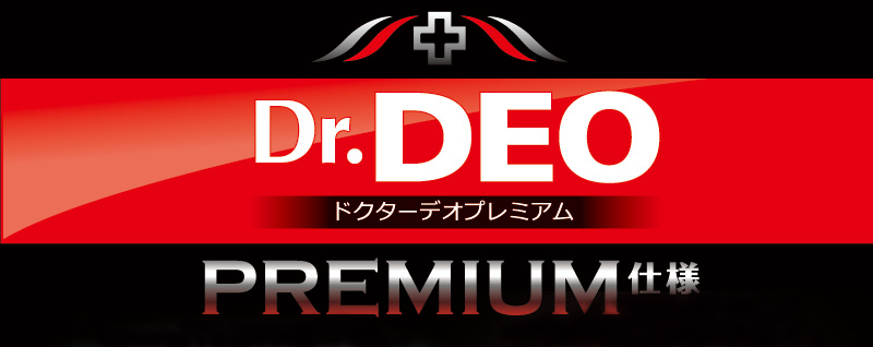 dr.deop