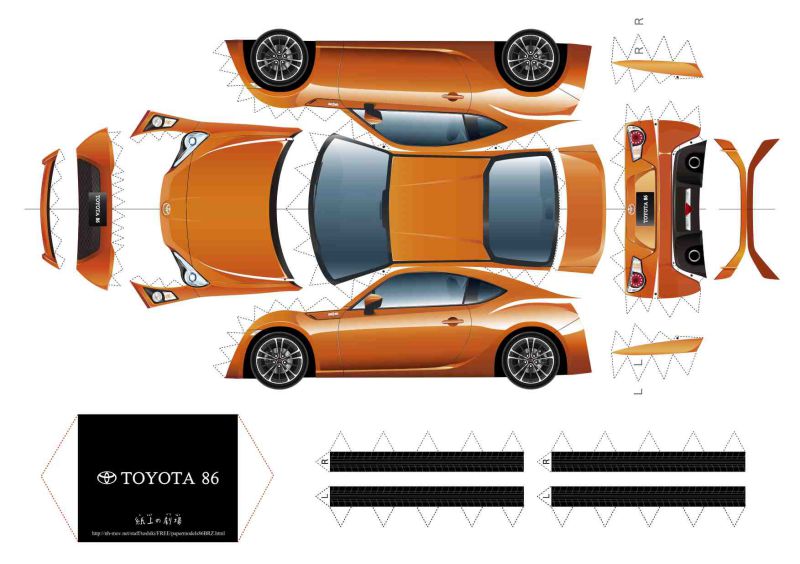 PEPER MODEL 86 ORENGE