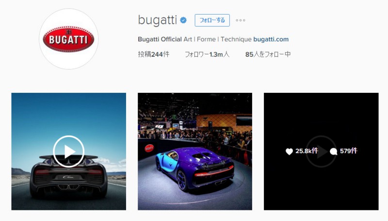 bugatti_insta
