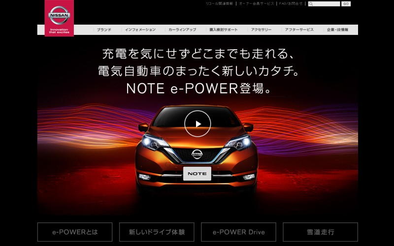 nissan_note