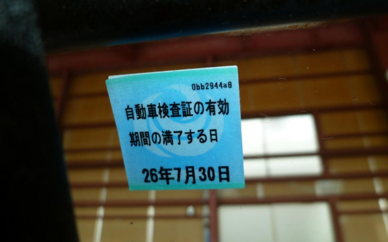 original_20131010103757_image_33