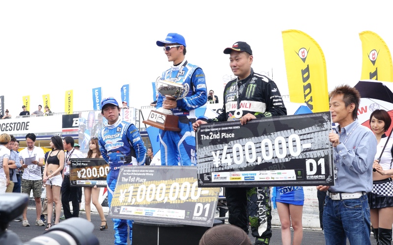 スクリーンショット 2017-06-25 18.05.15