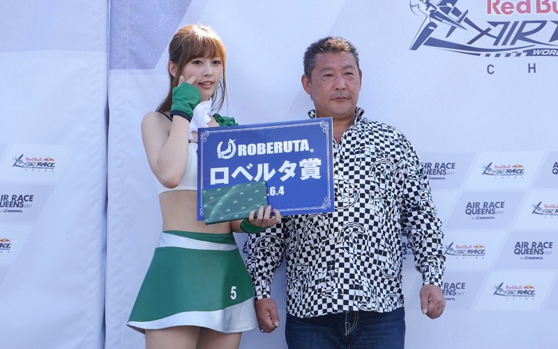 AIR RACE QUEENS by ROBERUTA_2