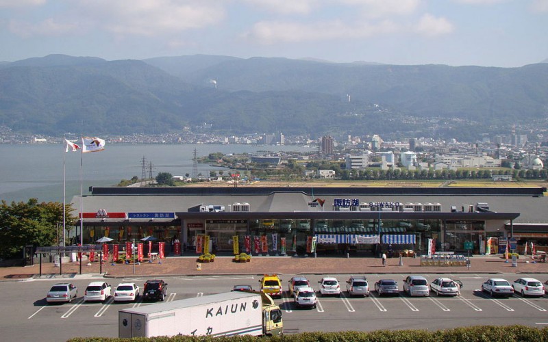 1024px-SuwakoSA-nobori