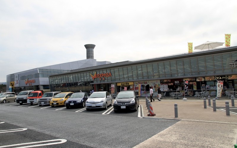 Oyama_Shizuoka_Ashigara_Service_Area_For_Nagoya_1