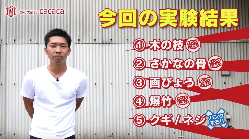 スクリーンショット 2017-08-06 13.25.05