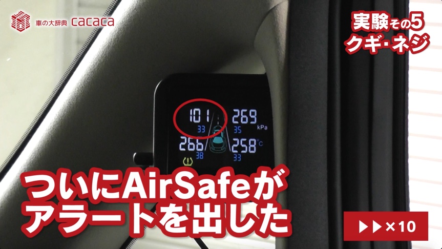 スクリーンショット 2017-08-06 13.44.11