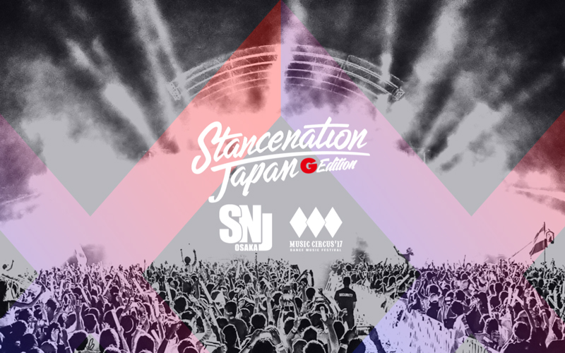 stanacenation_osakajpg