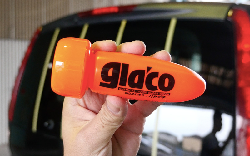 ガラスコーティング剤比較_3