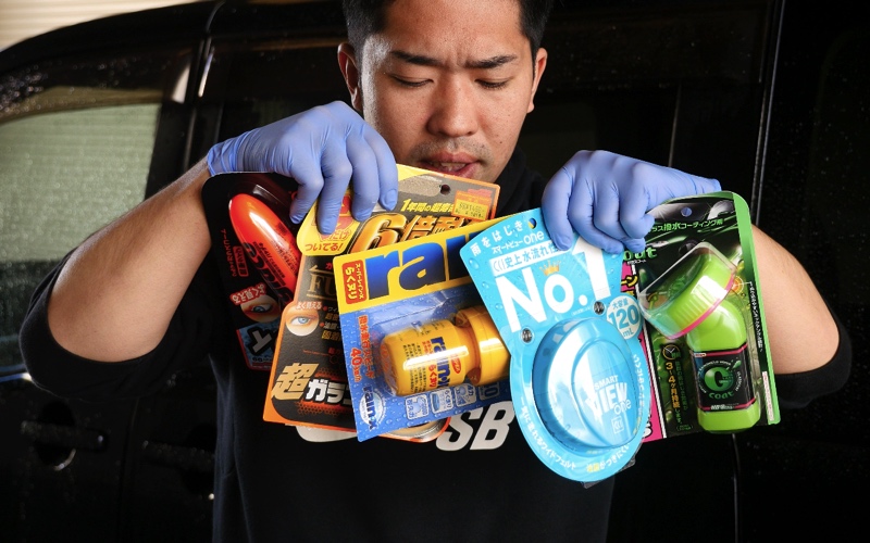 キイロビンゴールド15