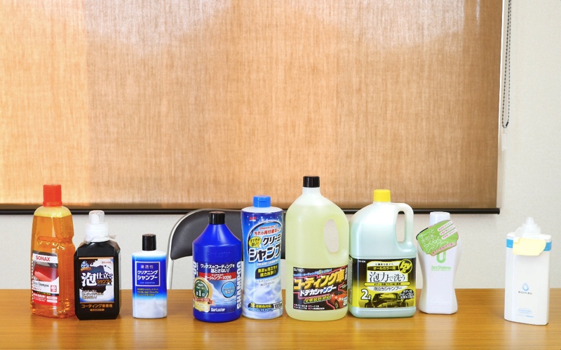 カーシャンプー_6