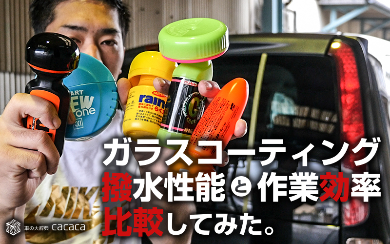 名称未設定-1 (1)