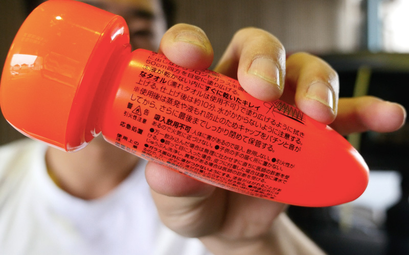 ガラスコーティング剤比較_2