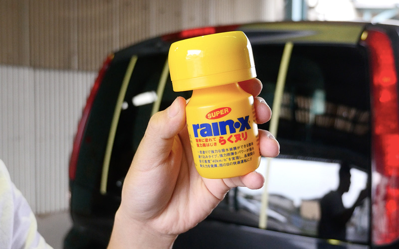 ガラスコーティング剤比較_6