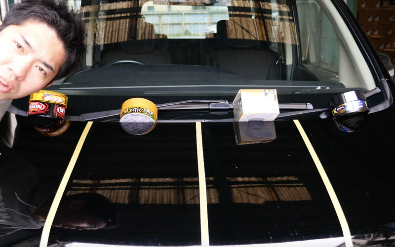 他のメーカー同士でワックス比較_5