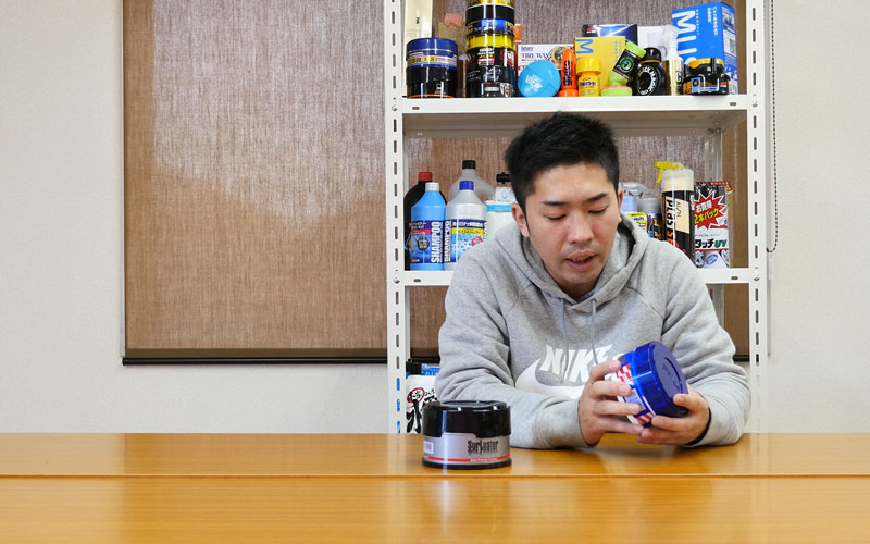 カーシャンプー_30