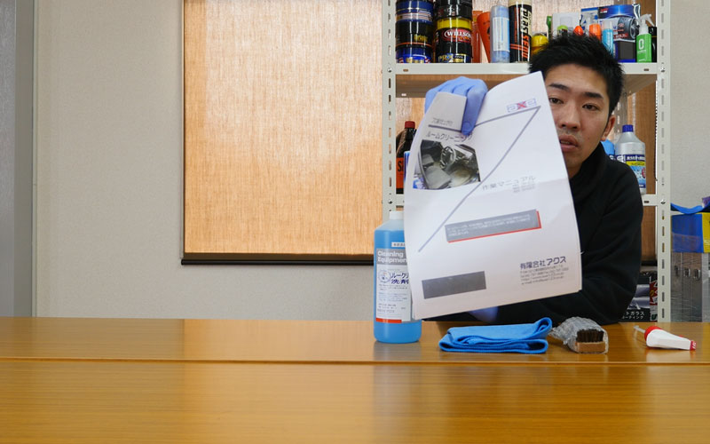 ルークリー洗剤_3