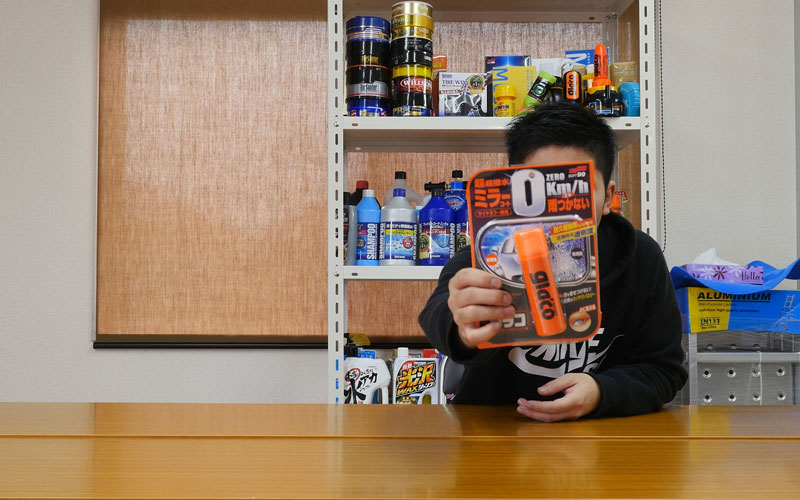 ミラーコートゼロ_3