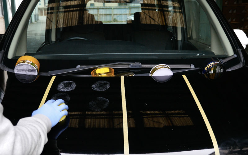 他のメーカー同士でワックス比較_15