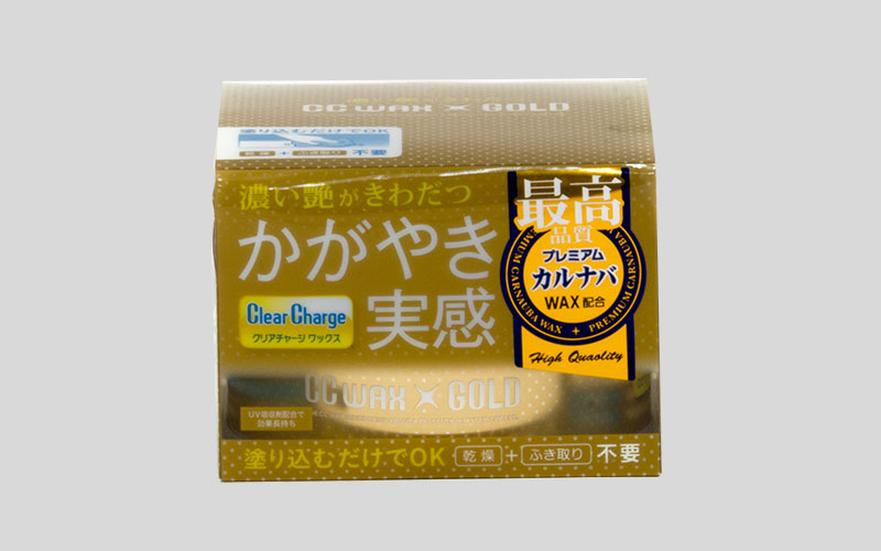 ccワックスゴールド1