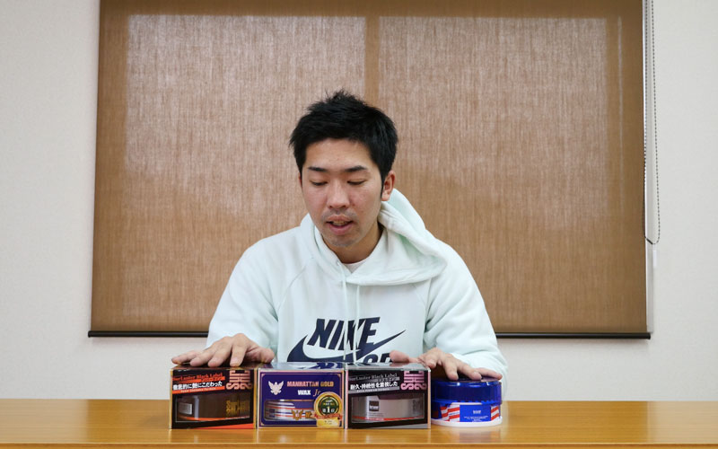 スクリーンショット-2017-12-05-16.26