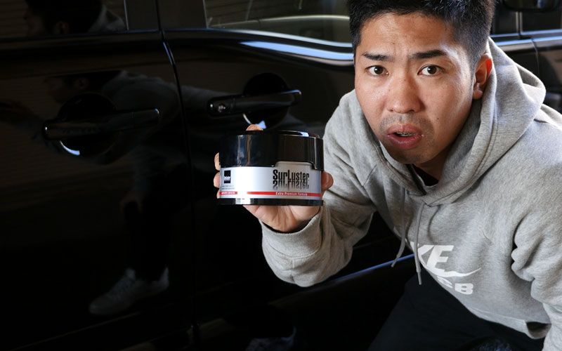 カーシャンプー_9