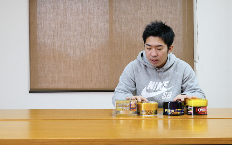 他のメーカー同士でワックス比較_2