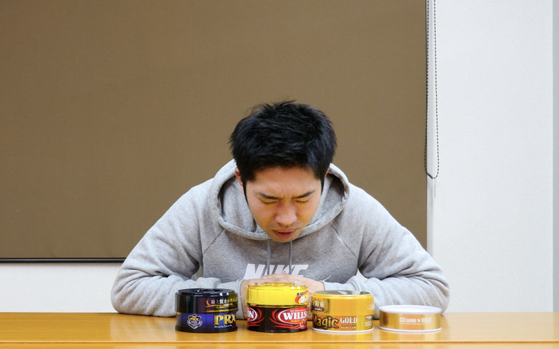 他のメーカー同士でワックス比較_12