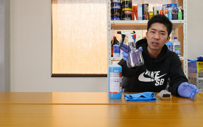 ルークリー洗剤_4