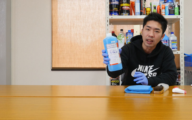 ルークリー洗剤_2