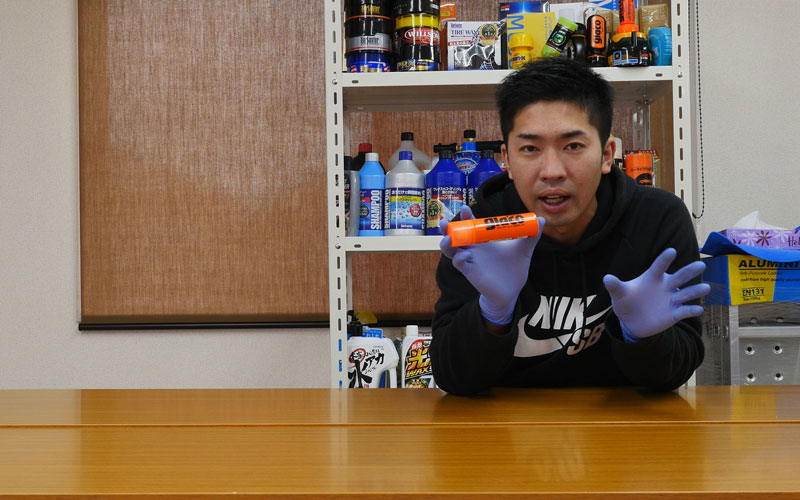 ミラーコートゼロ_25