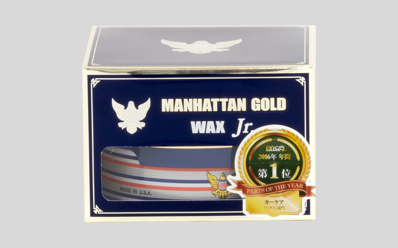 物撮り_シュアラスターワックス (1)