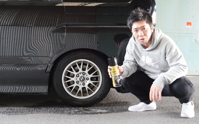 プレストンタイヤワックス_20