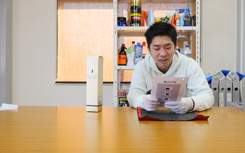 クレイタオル_23