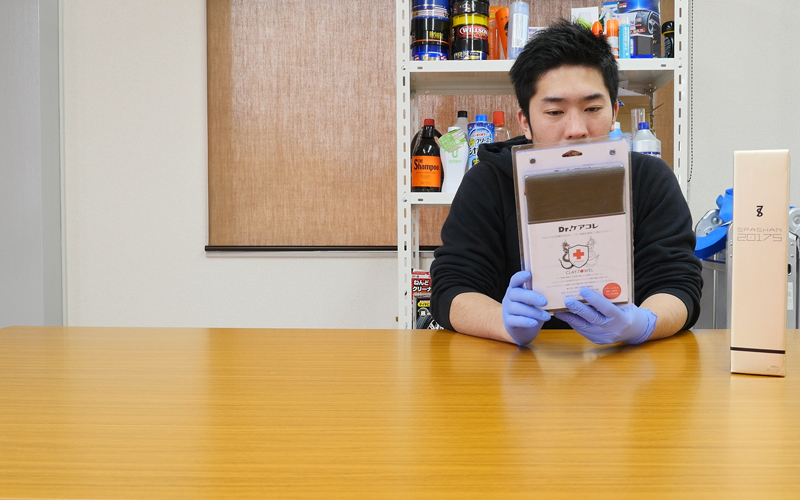 クレイタオル_2