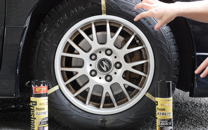 プレストンタイヤワックス_26