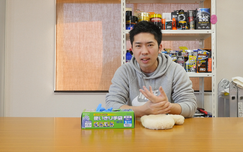 洗車グローブ_3