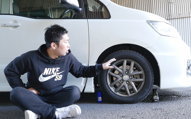 シュアラスタータイヤワックス_28