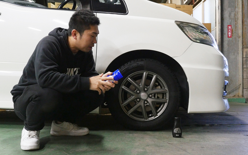シュアラスタータイヤワックス_26