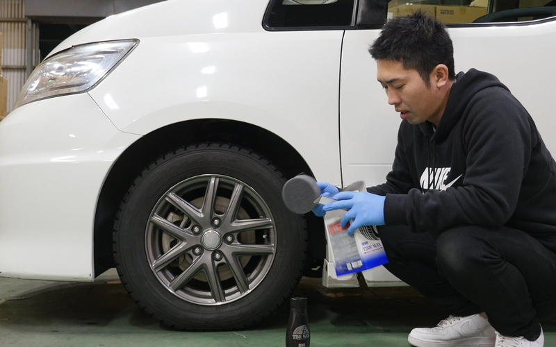 シュアラスタータイヤワックス_8