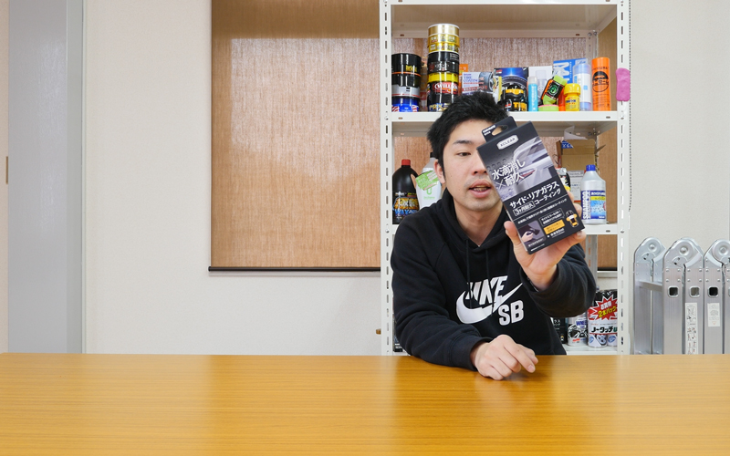 エクスクリア_2