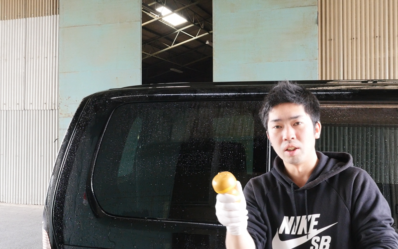 エクスクリア_11