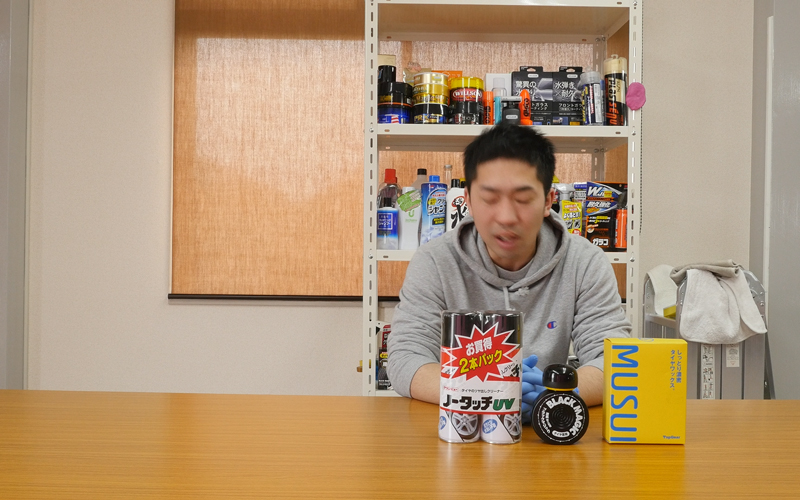水性タイヤワックス_1