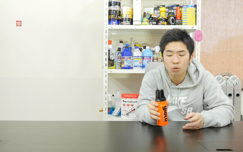 ダブルジェットガラコ_2