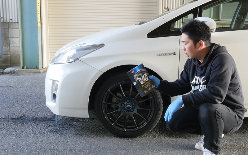 油性タイヤワックス_3