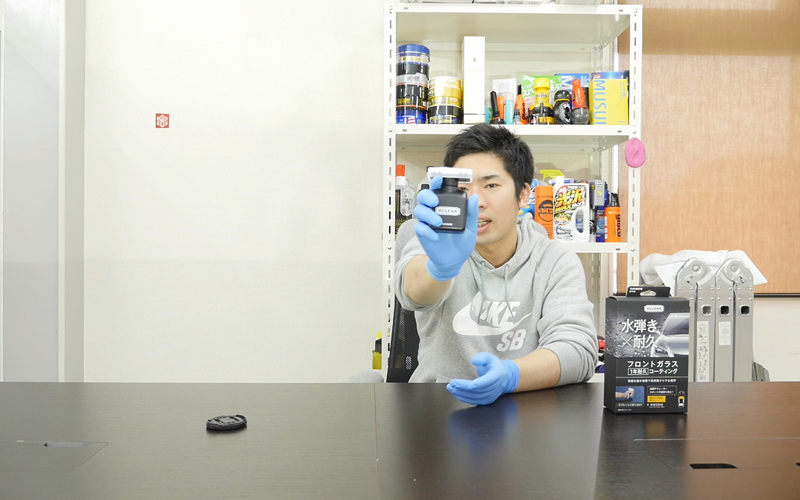 エクスクリアC112_1