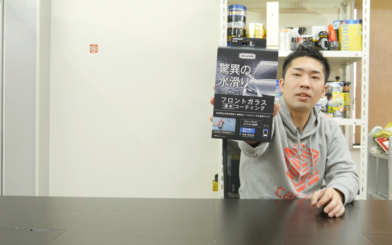 エクスクリアc110_3