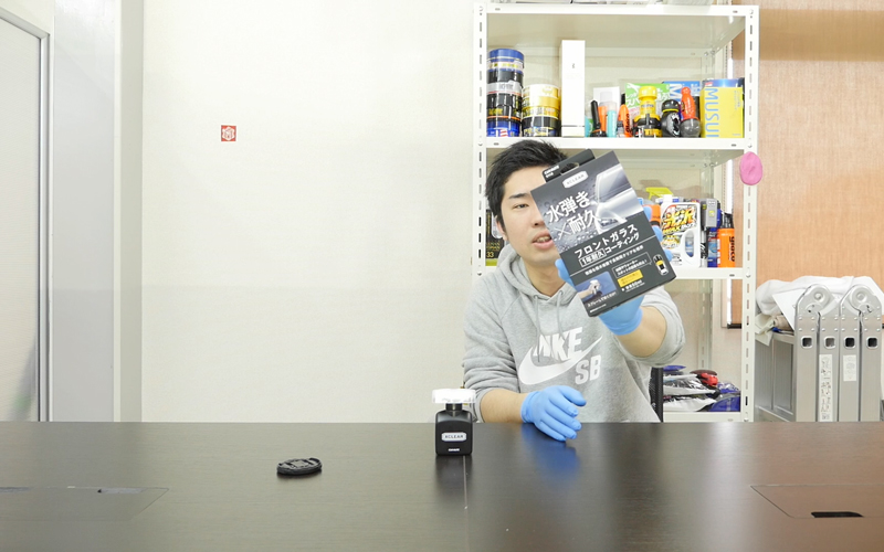 エクスクリアC112_2