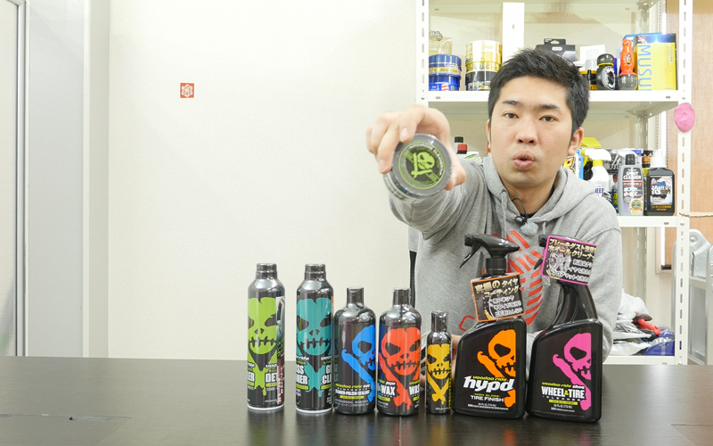 voodooride_glasscleaner_10