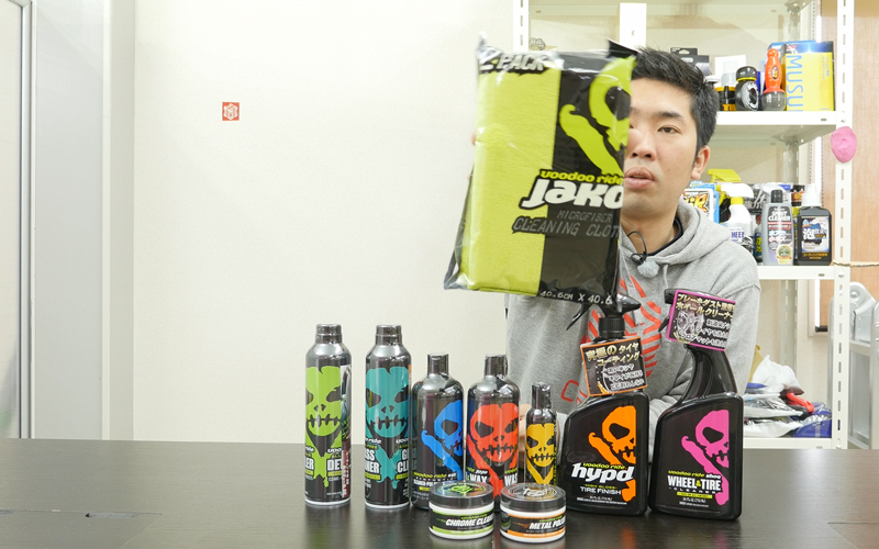 voodooride_glasscleaner_12